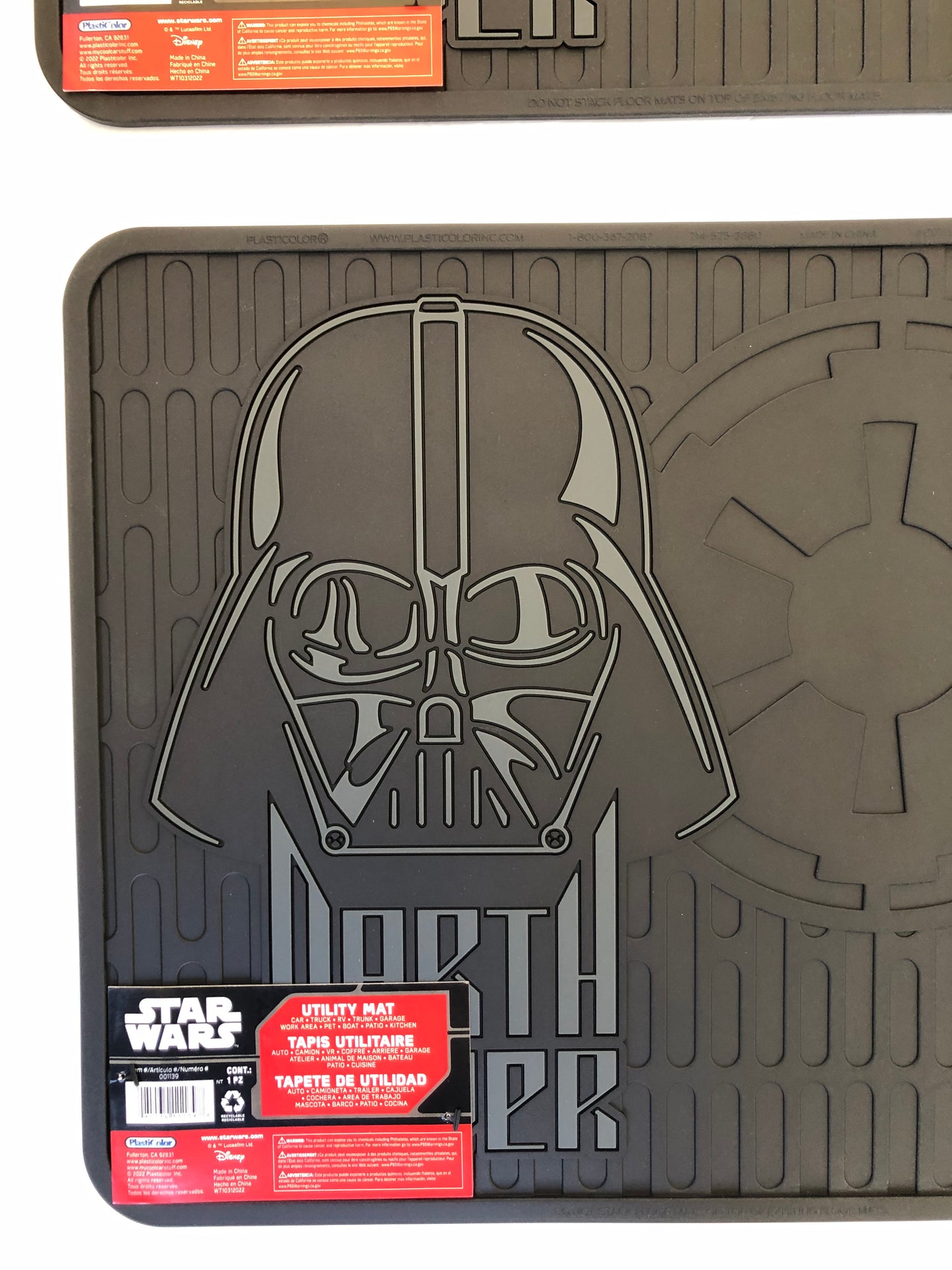 New Darth Vader 2pc Rubber Floor mats